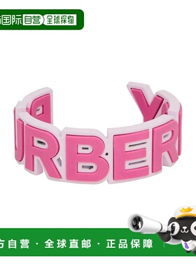 香港直邮Burberry 巴宝莉 女士 手链 pink粉色 舒适时尚