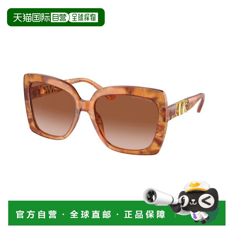 香港直邮MICHAEL KORS 女士太阳镜 MK2213399913
