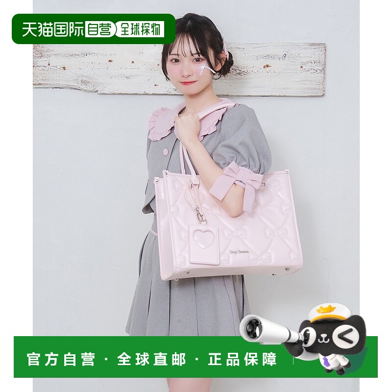 1h可退 日本直邮Honey Cinnamon 女士大号手提包 带定期卡包 HC25