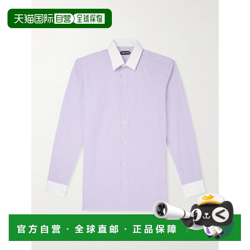 香港直邮Tom Ford 汤姆 福特 男士 条纹棉质府绸衬衫 HLBA04C0009