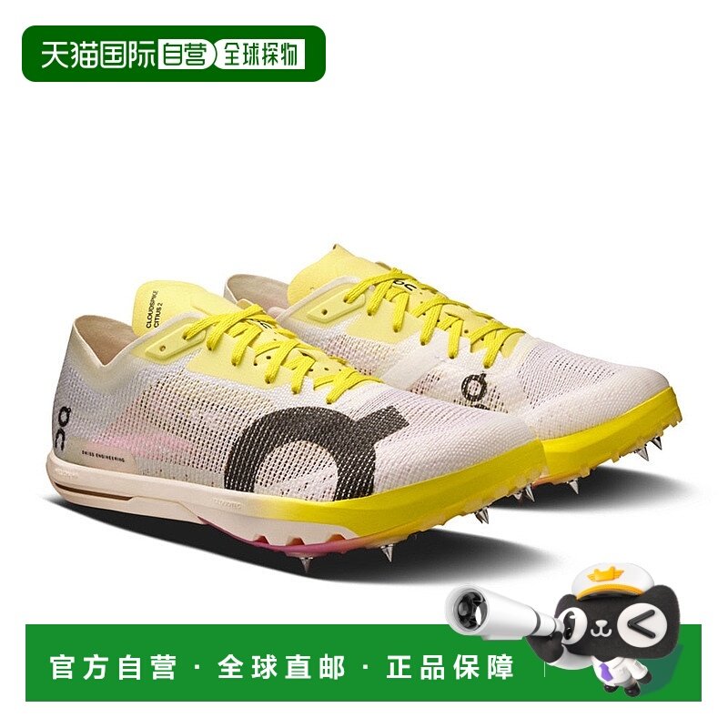 日本直邮On 女士全气候田径专用钉鞋 Cloud Spike Cityus 2 [3WF1