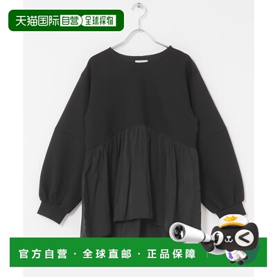 1h可退 日本直邮ITEMS URBANRESEARCH 女装 宽松袖廓形拼接长袖T