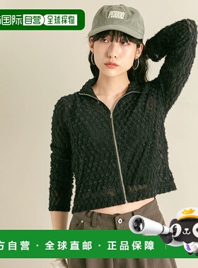 1h可退 日本直邮KBF 女士前拉链设计长款羽毛感T恤 KB4621R020