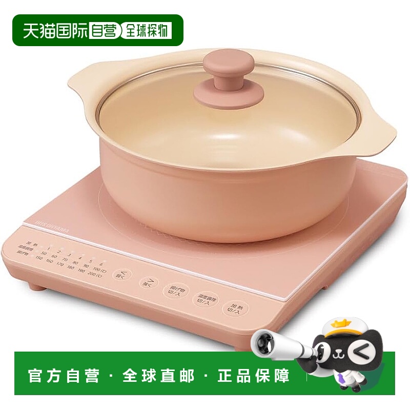 【日本直邮】爱丽思欧雅玛IH电磁炉烧付涂装1400W粉IHKP-T39124-P