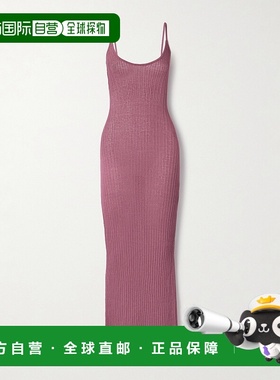 1h可退 香港直邮潮奢 SKIMS 女士 Beet 透视针织长款吊带连衣裙 D