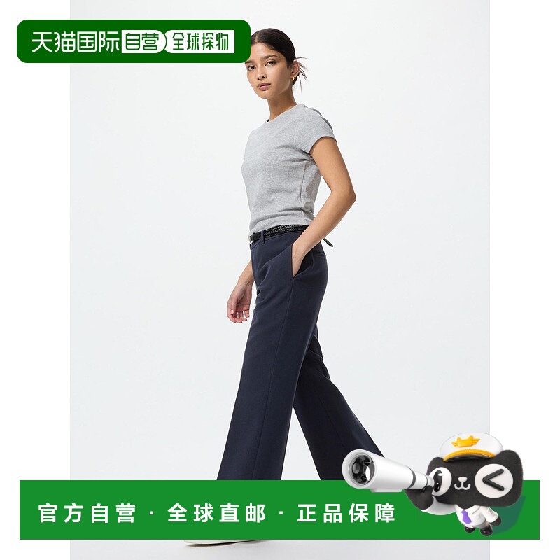 日本直邮Uniqlo 无 智能阔腿裤 优衣库休闲裤西装裤裤子479721