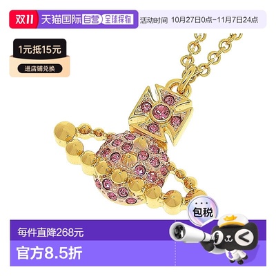 自营1h可退 欧洲直邮Vivienne Westwood西太后项链【七夕礼物带礼