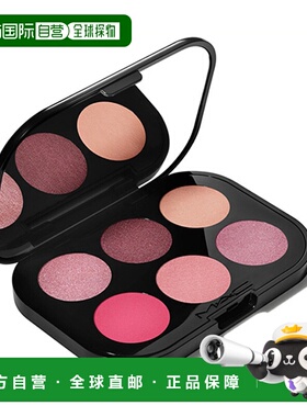 日潮跑腿Mac魅可 Connect in 彩色眼影盘 Rose Lens 6.25克哑光