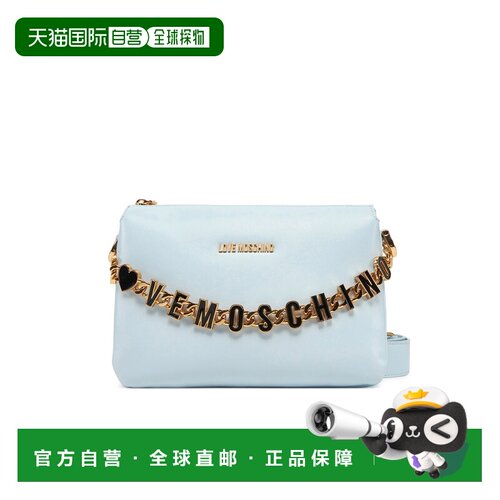 香港直邮Moschino 莫斯奇诺 女士 金属带徽标肩包 JC4072PP1ML137