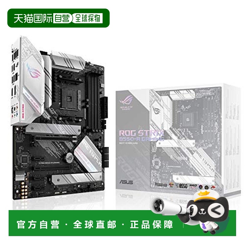 本产品插头为100V，国内使用需配置转换器。