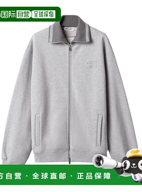 1h可退 香港直邮Miu Miu 缪缪 女士 套头上衣 MJLA1618ZXF0031GRI