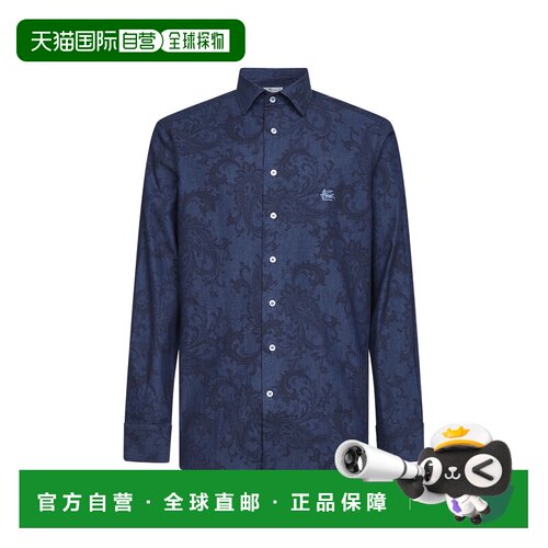 1h可退 香港直邮ETRO 男士衬衫 MRIB000299SA5S6X0883 SS2026 蓝