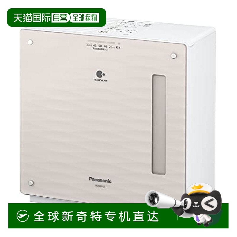 Not Specified FE-KXU05-T ձֱʡpanasonic ͨ ʪ2298.05Ԫ(88VIP 95)