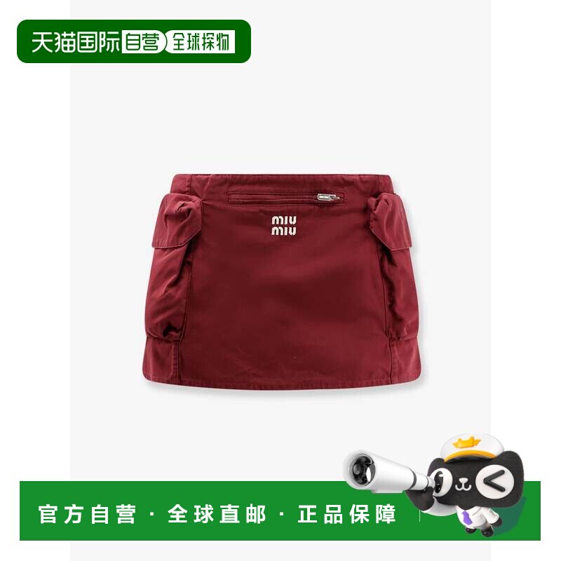 1h可退 香港直邮Miu Miu 缪缪 女士 酒红色棉质迷你半身裙 MG2610