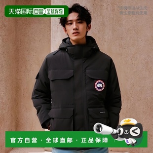 男士 加拿大鹅 Expedition down 0011 香港直邮Canada 大衣 Goose