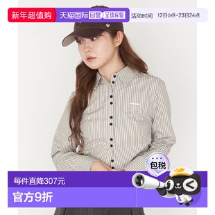 1h可退 日本直邮Ray Cassin 女装 胸前刺绣 宽松腰长衬衫 RCN1061