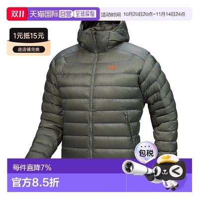 1h可退 加拿大直邮始祖鸟Cerium Hoody男士轻便羽绒服