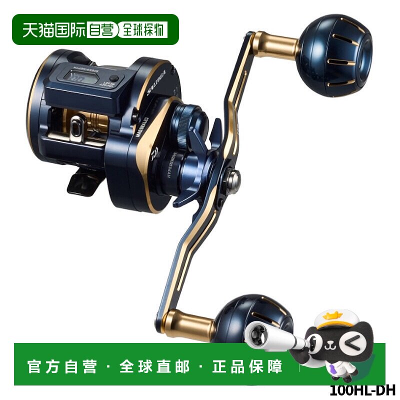 日本直邮Daiwa 铁钓轮 Saltiga IC 100HL-DH 左手柄 23 年附加型