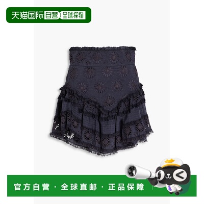 1h可退 香港直邮Isabel Marant 伊莎贝尔 玛兰 女士 Diva 蕾丝边