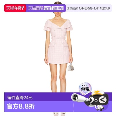 1h可退 香港直邮Self-Portrait 女士 珠皮呢迷你连衣裙 SS24179SP