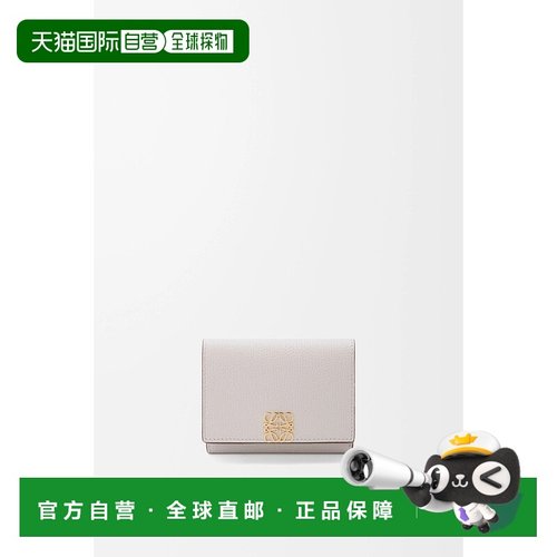 1h可退 欧洲直邮LOEWE 罗意威 25秋冬 C821TR2X16-8389 女士 钱包