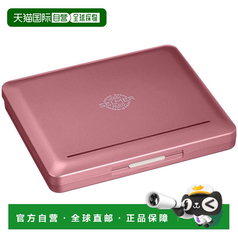 【日本直邮】NONAKA BOEKI 中音萨克斯管塑料簧片盒/10片用 樱粉