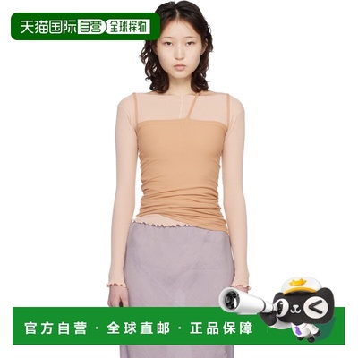 1h可退 香港直邮潮奢 Baserange 女士 独家发售黄褐色 Nida 吊带