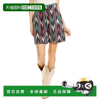 自营 isabel marant etoileIsabel Marant Étoile Linima 短裤 -