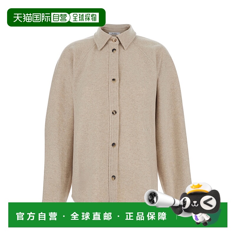 1h可退 香港直邮潮奢 MAXMARA PURE 女士 'Ceci' Lettering on Fr