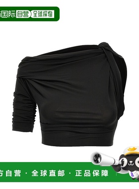 1h可退 香港直邮潮奢 Jacquemus 女士 'Le Haut Drapeado' 上衣 2