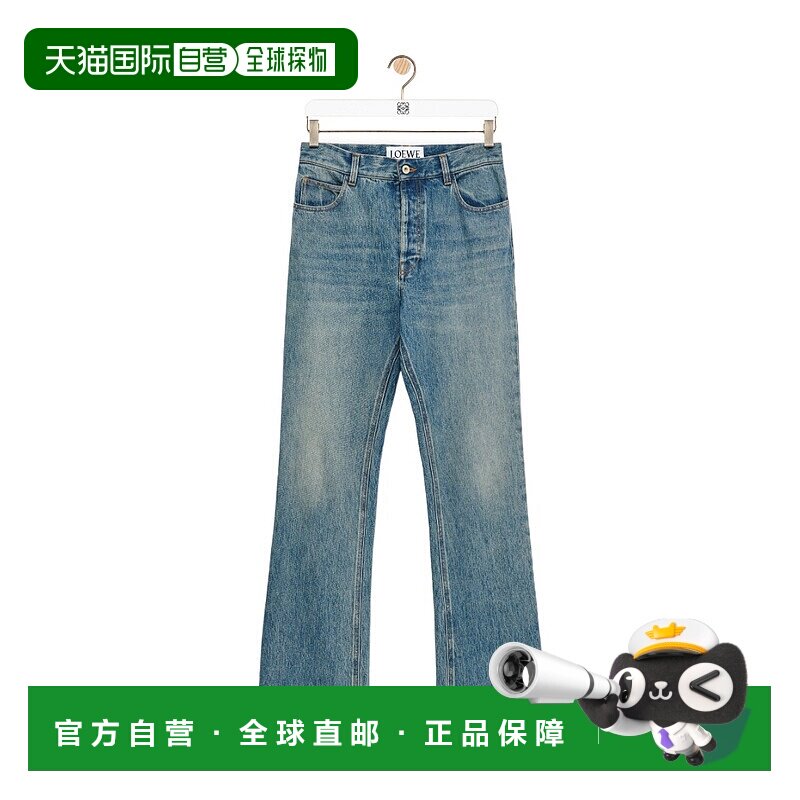 香港直邮Loewe 五口袋喇叭牛仔裤 H526Y11W30喇叭【付后1h可退】