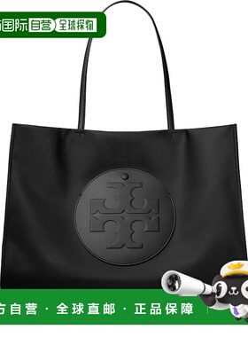 香港直邮TORY BURCH 女士单肩包 171271001 CO 黑色 Ella Tote Ba