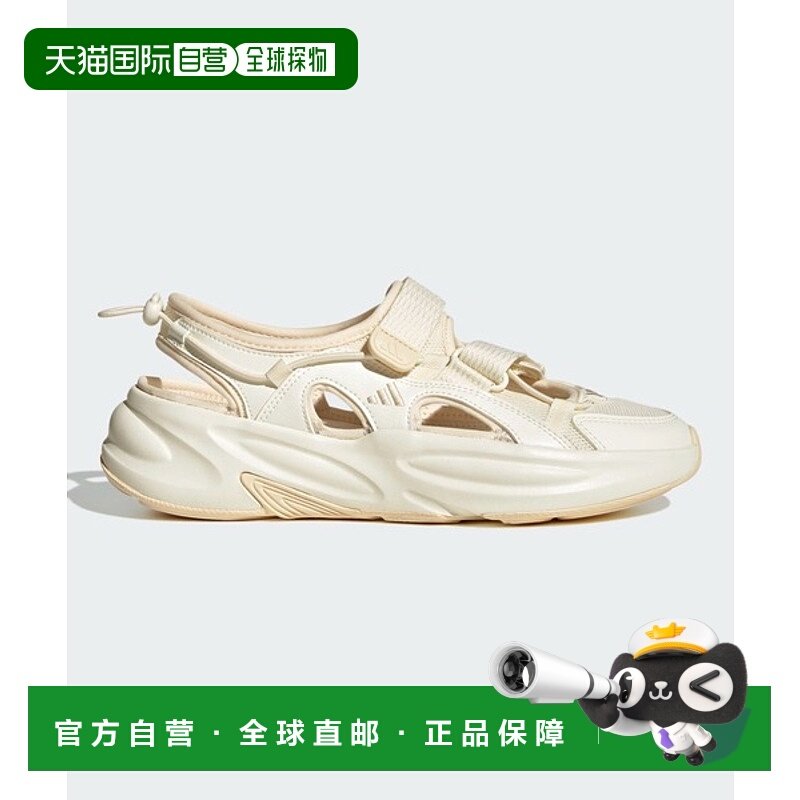 日本直邮Adidas阿迪达斯女款生活休闲鞋JS4577新款