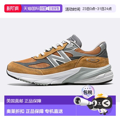 自营U990TN6 MENS NEW BALANCE MADE IN USA 990V6 WORKWEAR/GREY