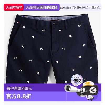 1h可退 香港直邮Tommy Hilfiger 汤米 希尔费格 男士 F|MW0MW3996