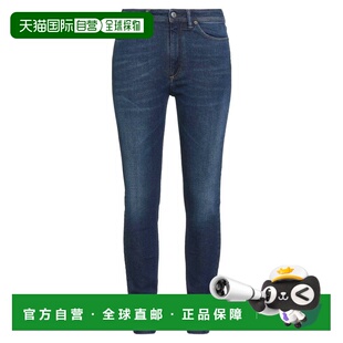 1h可退 香港直邮潮奢 Acne Studios 艾克妮 女士 牛仔长裤牛仔裤