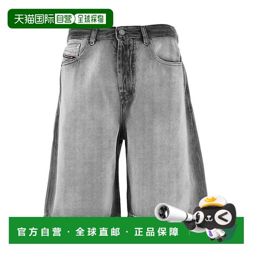 1h可退 香港直邮DIESEL 女士短裤 A2383609P2802 SS2026 黑色 `De