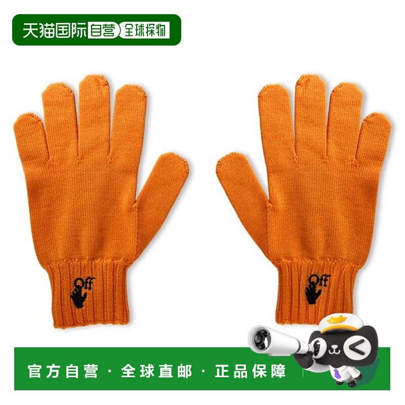 1h可退 香港直邮潮奢 Off-white 男士 Off Em Glv Sn99 徽标针织