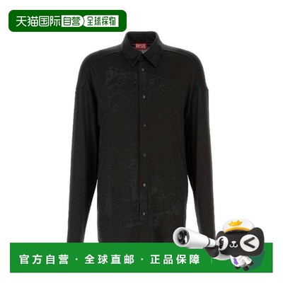 韩国直邮DIESEL DIESEL 黑色弹力醋酸纤维 S-Frederic 衬衫 A1817