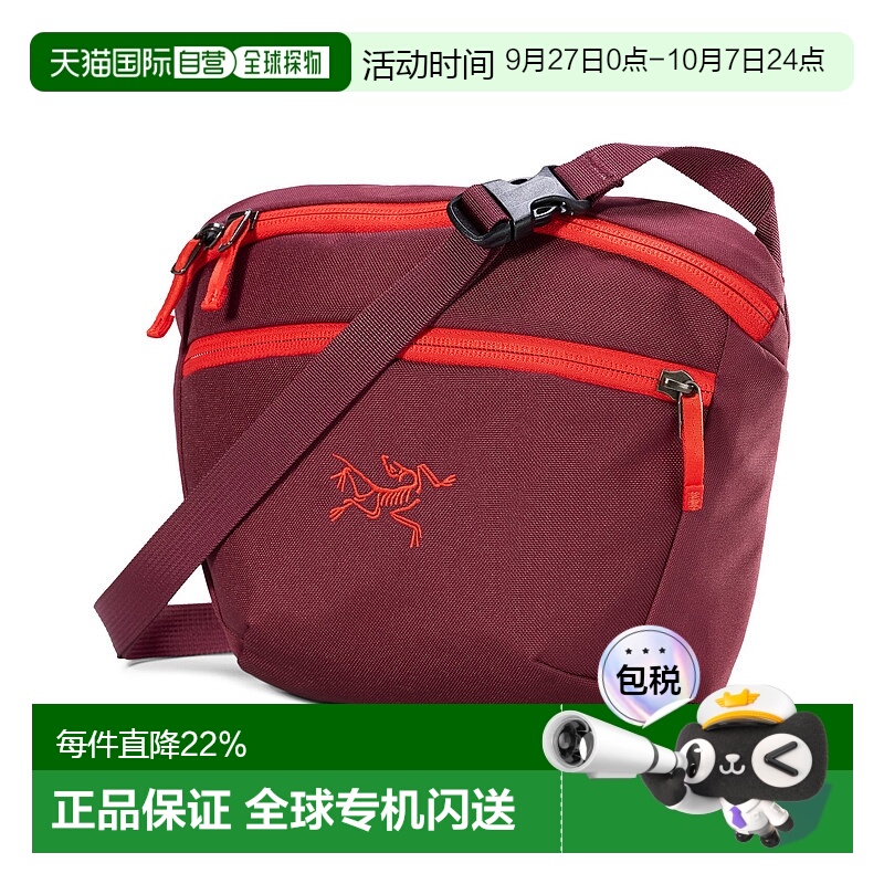 1h可退 加拿大直邮Arc'teryx Mantis 2 腰包 智能分层 2.5升 腰部