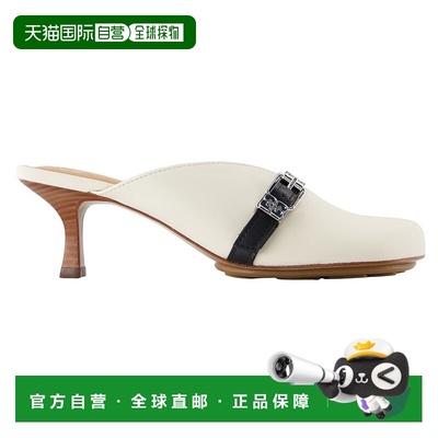 自营Sue Heeled Sandals - Ganni - Leather - White - white 美