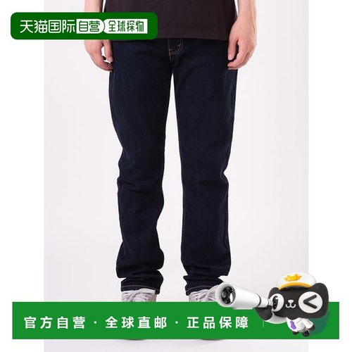 日本直邮levi’s 511(TM) 修身牛仔裤李维斯直筒裤