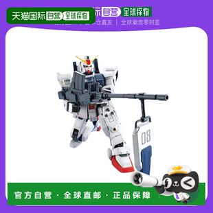 【日本直邮】Bandai万代 高达模型MG 第八小队RX-79G陆战型高达 1
