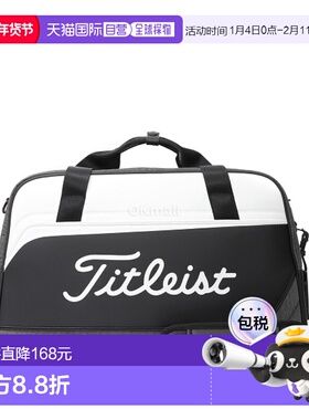 韩国直邮Titleist Pursuit 波士顿包 (TA25PSBB-01) 高尔夫球袋