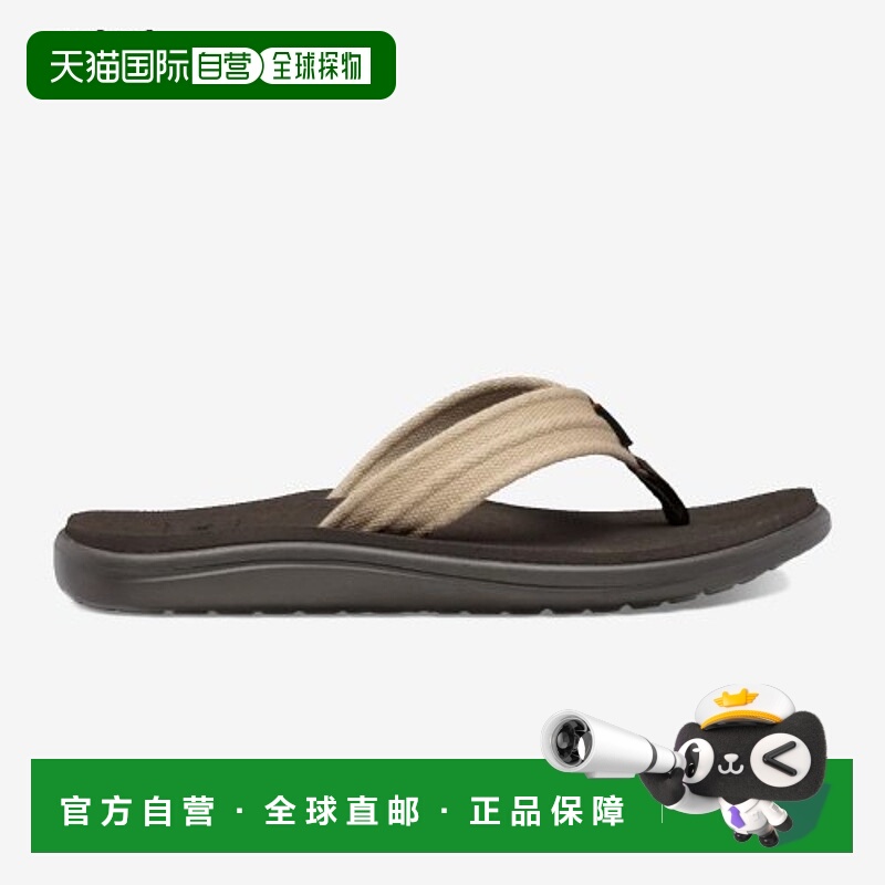 韩国直邮TEVA太哇 STVM2312670-DUN男士女鞋运动拖鞋拖鞋凉鞋