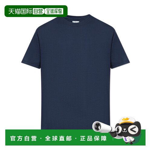 香港直邮ETRO 男士T恤 MRMA0002AJ291B0065 AW2025 蓝色 短袖T恤