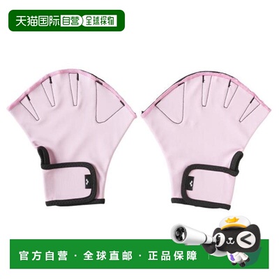 日本直邮ARENA 水中健身负重手套 粉色 [FAR-2924]