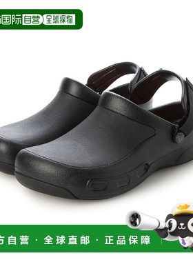 日本直邮 Bistro Pro Literide Clog 一脚蹬厚底木屐鞋凉鞋