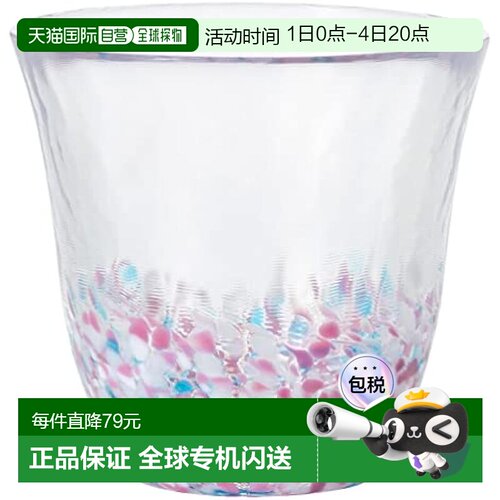 【日本直邮】Aderia 津轻比多罗樱花与蓝天自由杯 260ml 日本制 F