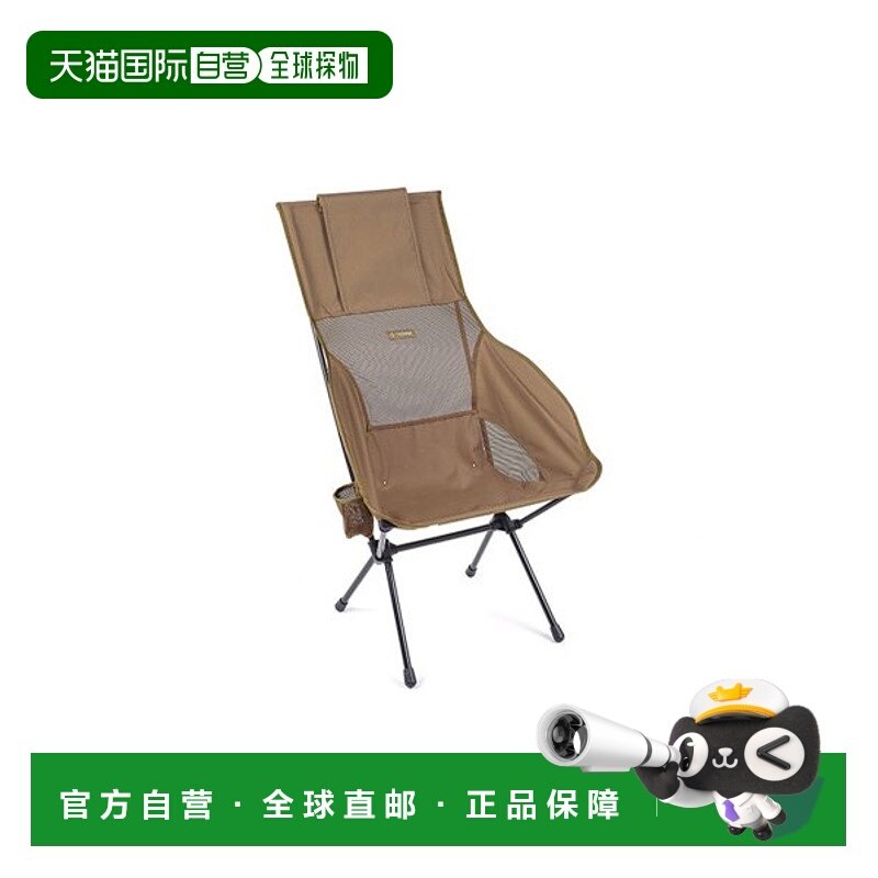 韩国直邮HELINOX 野营专门品牌户外椅子凳子折叠椅11183